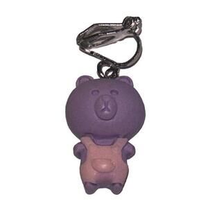 Cute Bear Keychain - Purple Bear with Pink Pants Keychain Accessory​